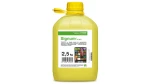 SIGNUM 33 WG  2.5KG